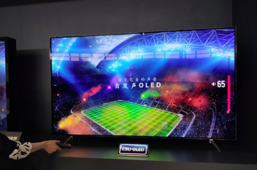 LG展示QLED和OLED屏幕结构、屏幕发声技术