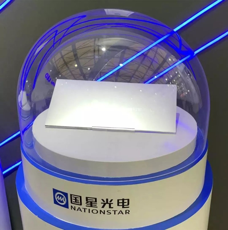 华为杀入电视市场，产业格局如何变？