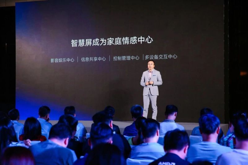 华为杀入电视市场，产业格局如何变？