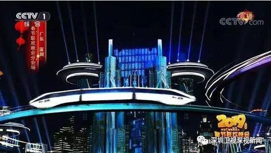 首批25家科创板公司开市大涨 深圳光峰科技成广东科创第一股