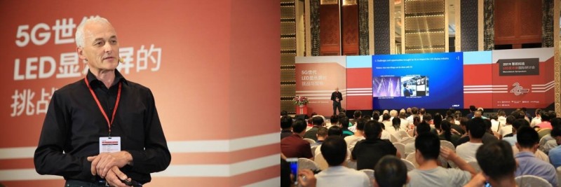 聚积20！拥抱5G之显示应用汇流 -2019 聚积科技显示屏研讨会 II