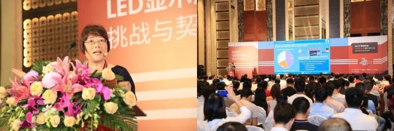 聚积20！拥抱5G之显示新浪潮 -2019 聚积科技显示屏研讨会 I