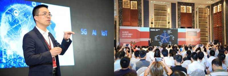 聚积20！拥抱5G之显示应用汇流 -2019 聚积科技显示屏研讨会 II