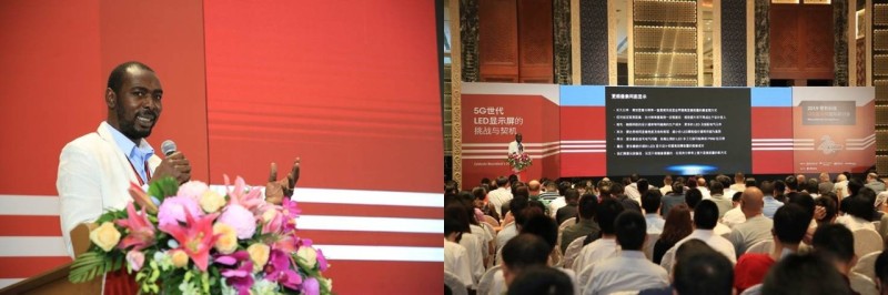 聚积20！拥抱5G之显示应用汇流 -2019 聚积科技显示屏研讨会 II