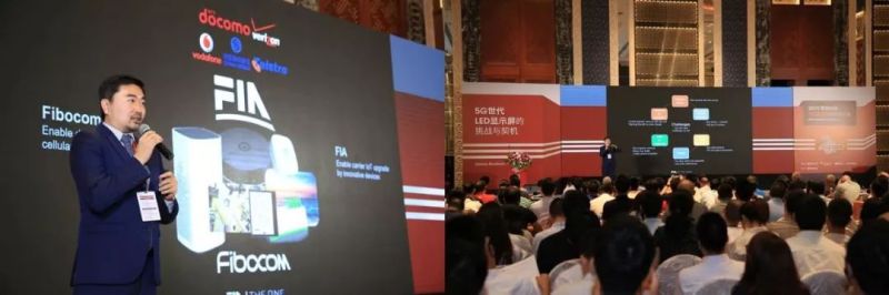 聚积20！拥抱5G之显示新浪潮 -2019 聚积科技显示屏研讨会 I