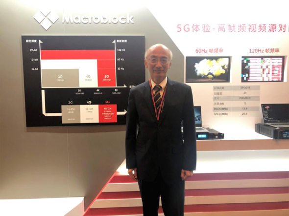 5G+8K大浪袭来，聚积迎风亮手牌