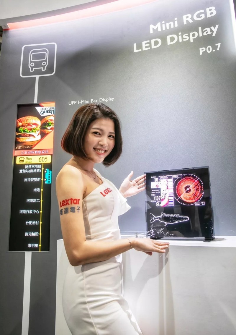 3分钟逛完Touch Taiwan，最抢眼的Mini/Micro LED全在这里！