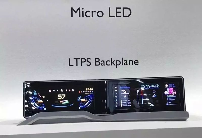 3分钟逛完Touch Taiwan，最抢眼的Mini/Micro LED全在这里！