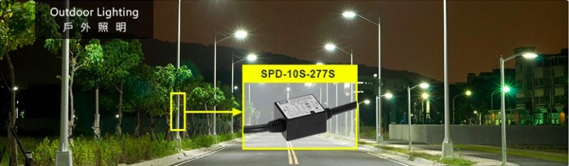 明纬新推10kA小型化高效能雷击保护器