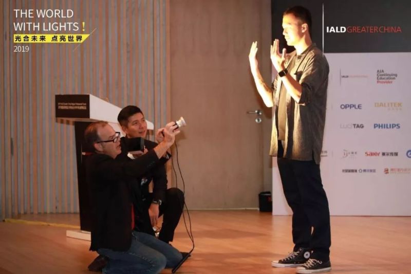 现场快讯 | 2019IALD大中华专业照明论坛 畅谈国际前沿设计