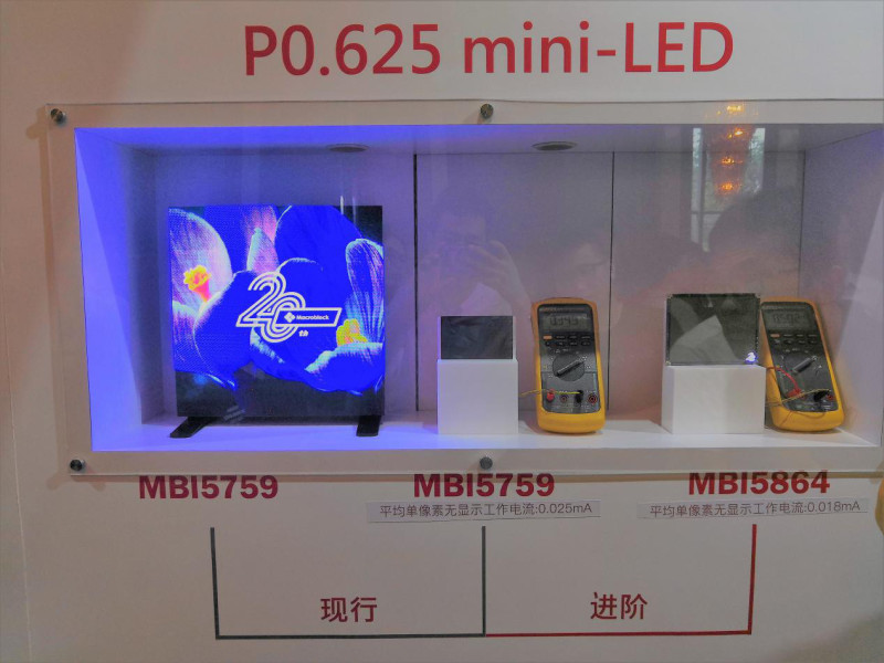 与5G匹配的Mini/Micro LED驱动IC有何特点？9.27聚信廖细致将带来重磅报告