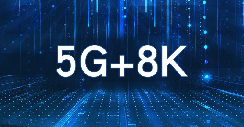 雷曼光电8K超大尺寸Micro LED显示屏助力深圳超高清视频产业发展行动计划