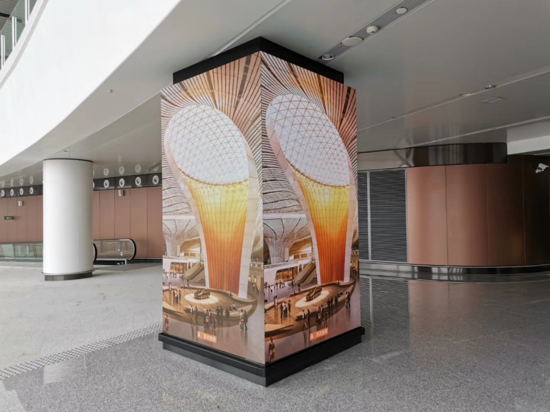 献礼70华诞 | 国星光电护航北京大兴国际机场，展现“中国智造”