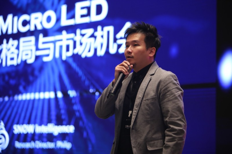 洞见明天！聚焦量产与商业化，今年Micro LED大会硬核指数爆棚