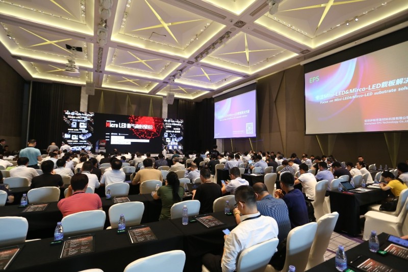 洞见明天！聚焦量产与商业化，今年Micro LED大会硬核指数爆棚