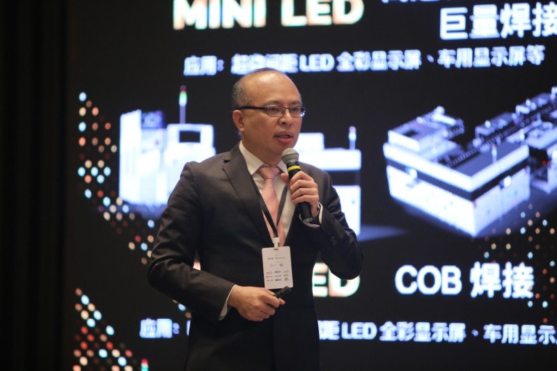 洞见明天！聚焦量产与商业化，今年Micro LED大会硬核指数爆棚