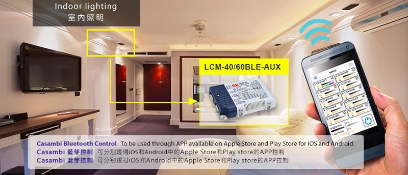 可通过移动设备智能控制，明纬推出蓝芽连网LED电源驱动器