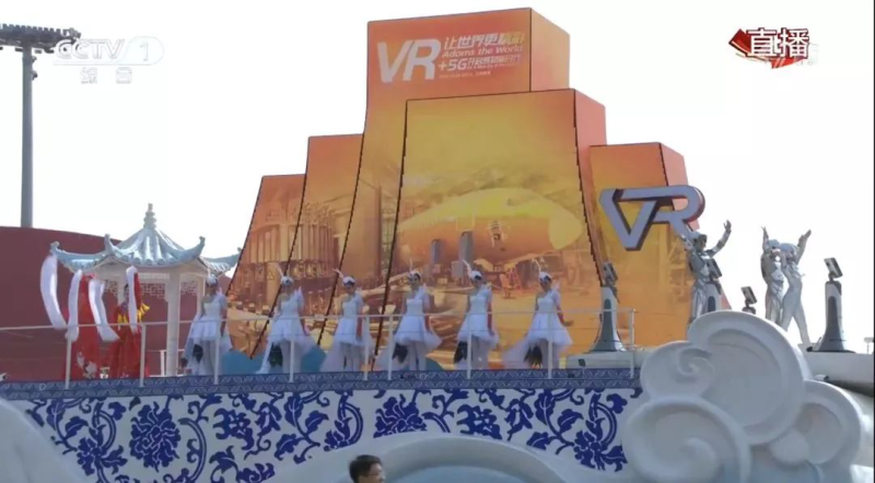 一文了解：70周年庆典上的LED显示屏都来自哪些公司？