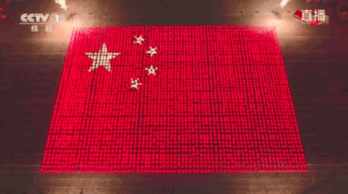 3290块奥蕾达光影屏，为祖国70周年庆典晚会添彩！