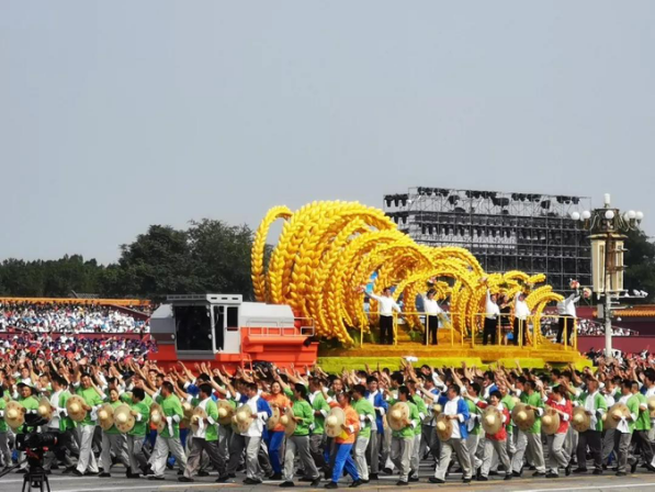 官方确认 | 国之大典，国星光电全程见证！