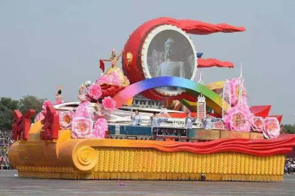 官方确认 | 国之大典，国星光电全程见证！