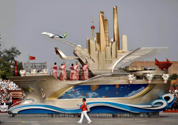 官方确认 | 国之大典，国星光电全程见证！