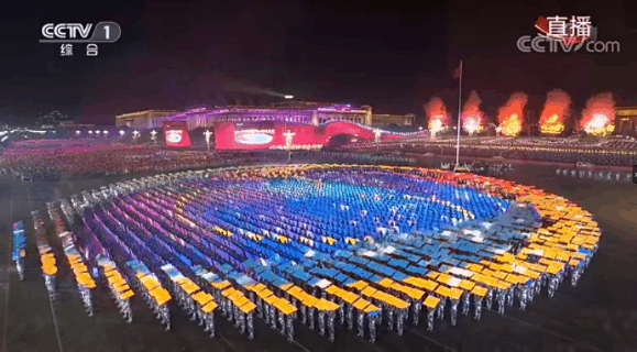 官方确认 | 国之大典，国星光电全程见证！