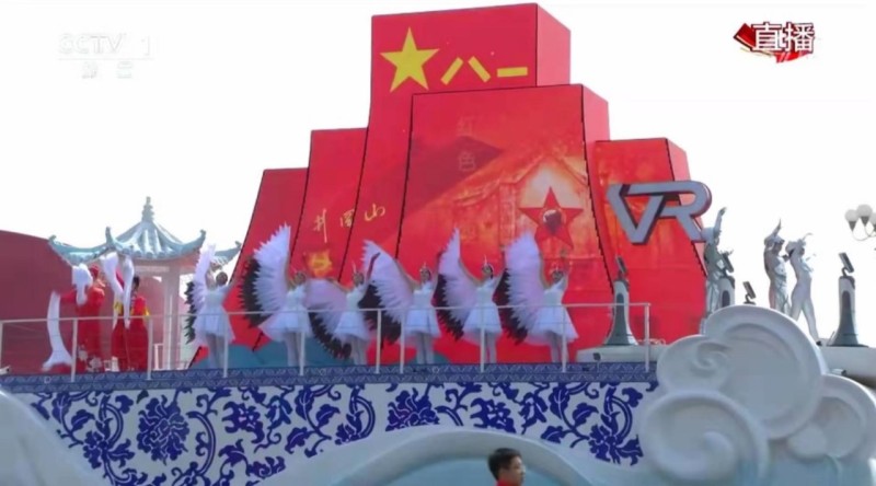 天安门游行彩车闪耀亮相的背后，你所不知道的“集创芯”
